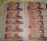 Novčanice-Kambodža / Cambodia 100 riela 2014.UNC (10 kom)