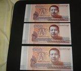 Novčanice Kambodža / Cambodia 100 riela 2014.UNC (3 kom)