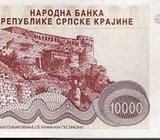 REPUBLIKA SRPSKA KRAJINA - 10000 DINARA - KNIN 1993