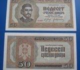 +SRBIJA, 50 DINARA 1942. UNC