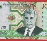 Turkmenistan 1,000 Manat 2005 P-19