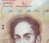 Venezuela 100 bolivar-a UNC