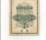 SFRJ NARODNI ZAJEM