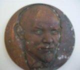 Plakete Lenjina, Moskve,Lenjingrada itd
