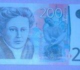 +SRBIJA, 200 dinara 2005. UNC