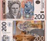 +SRBIJA, 200 DINARA 2011. NOVO !!!!!