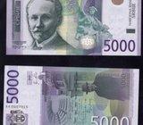 +SRBIJA, 5000 dinara 2010.g. N O V O !!!!!!!! U N C
