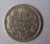 +Srbija, 50 para 1915