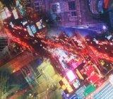 Tkanina za šivanje sa elastinom