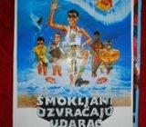 Filmski plakat: ŠMOKLJANI UZVRAĆAJU UDARAC 2