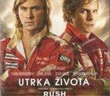 Utrka života kino filmski poster plakat
