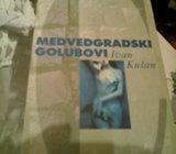 Medvedgradski golubovi