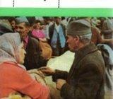 Milovan Danojlić DRAGI MOJ PETROVIĆU