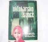 oktobarsko sunce rafael solana