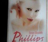 Prva dama Susan Elizabeth Phillips