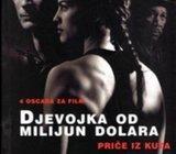 Toole, F. X. - Djevojka od milijun dolara : priče iz kuta