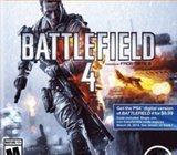Battlefield 4 PS3