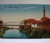 BRČKA .ČUPRIJA - OLD POSTCARD - 1917.DOPISNICA - Putovala