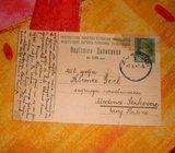 DOPISNICA FNRJ 1947. godina