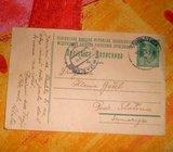 DOPISNICA FNRJ 1949. godina