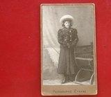 FOTOGRAFIJA SALONSKA iz 1909. godine-