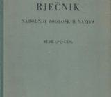 RJEČNIK NARODNIH ZOOLOŠKIH NAZIVA Ribe (Pisces)