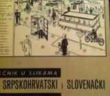 RJEČNIK U SLIKAMA SRPSKOHRVATSKI I SLOVENSKI