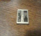 BATERIJA 1000 MAH AB553446BU