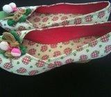 NOVE PLATNENE ŽENSKE ŠPAGERICE S GUMENIM POTPLATOM BROJ 41