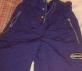 Ski Jakna i hlace 200 kn