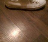 converse zenske tenisice