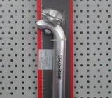 Šipka sica 26.4mm x 400mm