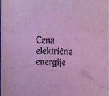 Aleksandar T. Tadić CENA ELEKTRIČNE ENERGIJE