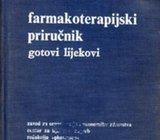 Farmakoterapijski priručnik : gotovi lijekovi
