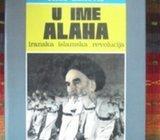 U IME ALAHA!HIDO BIŠČEVIĆ!IRANSKA ISLAMSKA REVOLUCIJA!