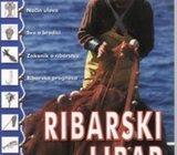 IVO BOKO - RIBARSKI LIBAR 995 - 2005. , SPLIT 2005