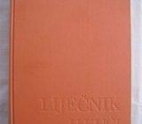 Liječnik u kući (skupina autora) - Popularni zdravstveni priručnik