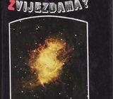 M. B. HASBROUCK : ZAPISANO U ZVIJEZDAMA ? - 1978