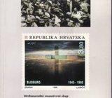 MEĐUNARODNI ZNANSTVENI SKUP BLEIBURG 1945 - 1995 , 1995
