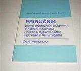 Priručnik o higijeni - posebni dio