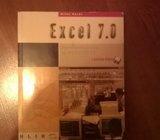 Proračunske tablice za WINDOWS 95 Excel 7.0