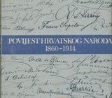 Šidak-Gross-Karaman-Šepić Povijest hrvatskog naroda 1860-1914