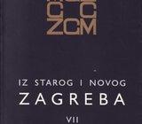 IZ STAROG I NOVOG A VII - 1996. MUZEJ GRADA A