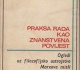 Vanja Sutlić - Praksa rada kao znanstvena povijest - 1974