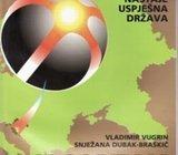 VLADIMIR VUGRIN - SNJEŽANA DUBAK BRAŠKIĆ : ALGORITAM KAPITALA