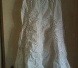 DUGA BIJELA SUKNJA br.L