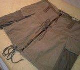 KRATKA SUKNJA SMEĐA SAMT S/M DA NANG MINICA