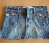 Traper minica ZARA br 36