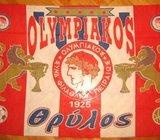 zastava OLYMPIAKOS