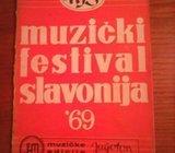MUZIČKI FESTIVAL SLAVONIJA , 1969
